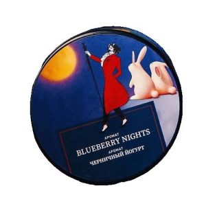 Табак для кальяна SATYR (Сатир) - BLUEBERRY NIGHTS (Черничный йогурт) 25гр.