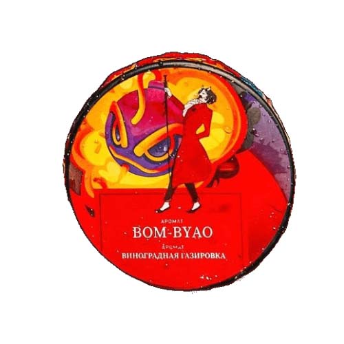 Табак для кальяна SATYR (Сатир) - BOM-BYAO (Виноградная газировка) 25гр.