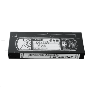 Уголь для кальяна Хулиган 25мм (18шт, 0.25кг)