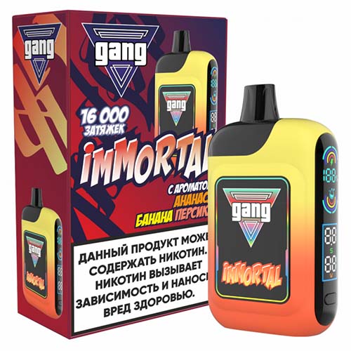 GANG IMMORTAL 16000 - Ананас Банан Персик