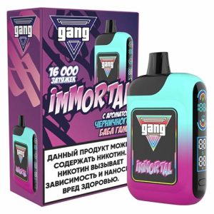 GANG IMMORTAL 16000 - Черничный Бабл Гам