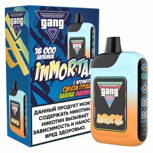 GANG IMMORTAL 16000 - Смузи Груша Лайм Малина