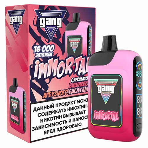 GANG IMMORTAL 16000 - Вишнево-Арбузный Бабл Гам