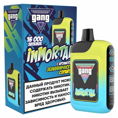 GANG IMMORTAL 16000 - Земляничный Спрайт