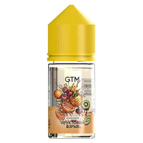 Ароматизатор GTM - Фруктовый Взрыв (Fruit Blast) 14мл