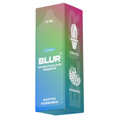 Ароматизатор Blur Constructor - Кактус клубника 14мл