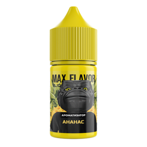 Ароматизатор VLIQ Max Flavor Ice - Ананас (Chilled Pineapple) 12мл