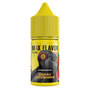 Ароматизатор VLIQ Max Flavor Classic - Банан Клубника (Banana Strawberry Cream) 12мл