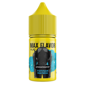 Ароматизатор VLIQ Max Flavor Classic - Голубая Малина (Blue Raspberry Bliss) 12мл