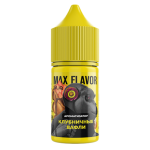 Ароматизатор VLIQ Max Flavor Classic - Клубничные Вафли (Strawberry Waffle Treat) 12мл