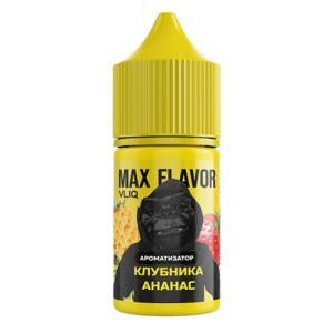 Ароматизатор VLIQ Max Flavor Sour - Клубника Ананас (Pineapple Strawberry Punchм) 12мл