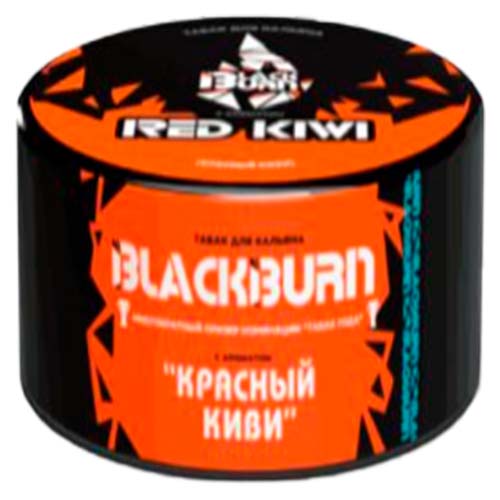 Табак для кальяна BlackBurn (Блэк Берн) - Red Kiwi (Красный киви) 25гр.
