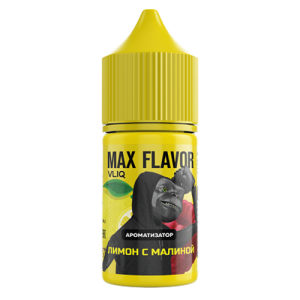 Ароматизатор VLIQ Max Flavor Sour - Лимон Малина (Lemon Raspberry Shock) 12мл