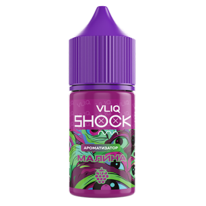 Ароматизатор VLIQ Shock - Малина (Raspberry Turbo) 12мл