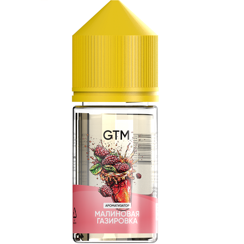 Ароматизатор GTM - Малиновая Газировка (Raspberry Soda) 14мл
