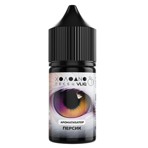 Ароматизатор VLIQ Holodno Pisec - Персик (Chilled Peach Crush) 12мл