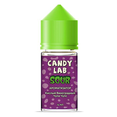 Ароматизатор CandyLab SOUR - Кислый виноградный чупа-чупс (Lolli' Grape) 14мл