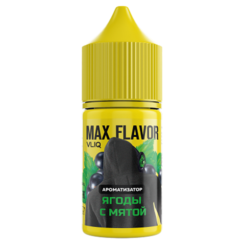 Ароматизатор VLIQ Max Flavor Ice - Ягоды с Мятой (Frozen Berry Mix) 12мл