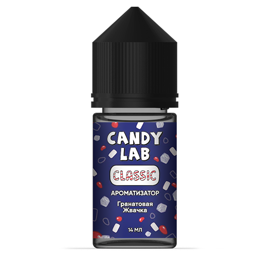 Ароматизатор CandyLab Сlassic - Гранатовая жвачка (Garnet Gum) 14мл
