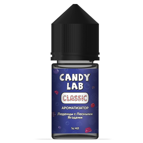 Ароматизатор CandyLab Сlassic - Леденцы с лесными ягодами (Purple Lollipops) 14мл