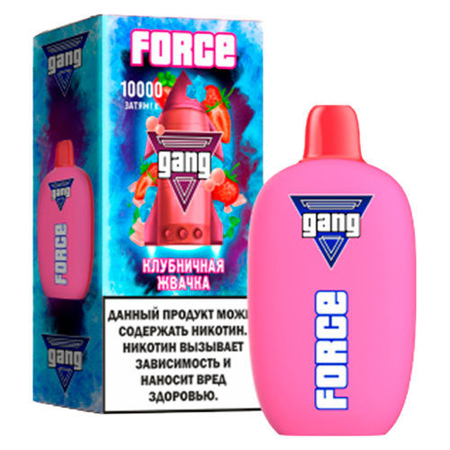 GANG FORCE 10000 - Клубничная Жвачка