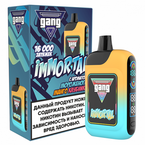 GANG IMMORTAL 16000 - Мороженое Манго Клубника