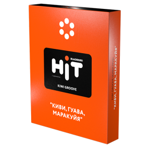 Табак для кальяна BlackBurn HIT (Блэк Берн Хит) - Kiwi Groove (Киви, Гуава, Маракуйя) 30гр.