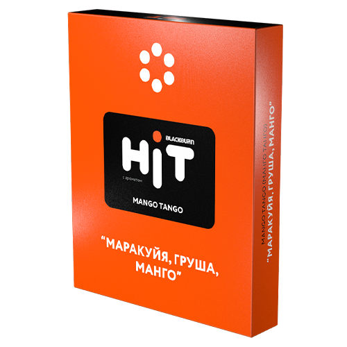 Табак для кальяна BlackBurn HIT (Блэк Берн Хит) - Mango Tango (Маракуйя, Груша, Манго) 30гр.