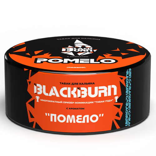Табак для кальяна BlackBurn (Блэк Берн) - Pomelo (Помело) 25гр.