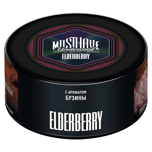 Табак для кальяна Must Have (Маст Хэв) - Elderberry (Бузина) 25гр.