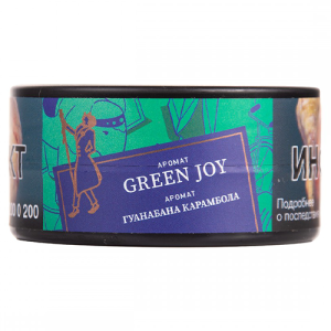 Табак для кальяна SATYR (Сатир) - GREEN JOY (Гуанабана, Карамбола) 25гр.