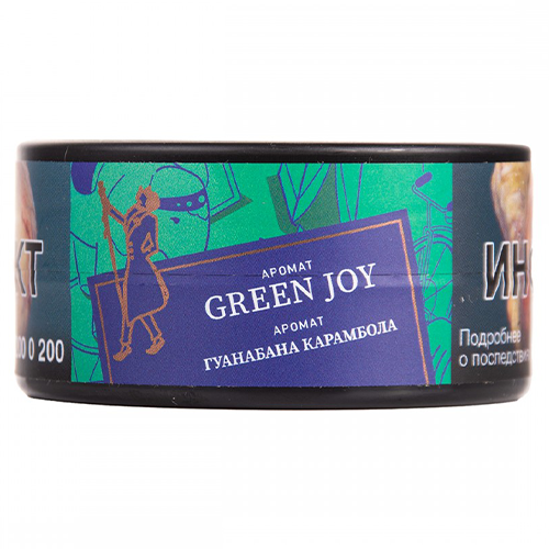 Табак для кальяна SATYR (Сатир) - GREEN JOY (Гуанабана, Карамбола) 25гр.