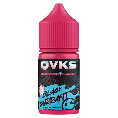 Ароматизатор QVKS Classic - Сладкая Черная Смородина 13мл