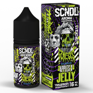 Ароматизатор SCNDL - Genesis Overdrive 14мл