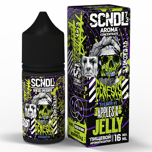 Ароматизатор SCNDL - Genesis Overdrive 14мл