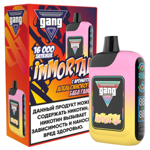 GANG IMMORTAL 16000 - Апельсиновый Бабл Гам