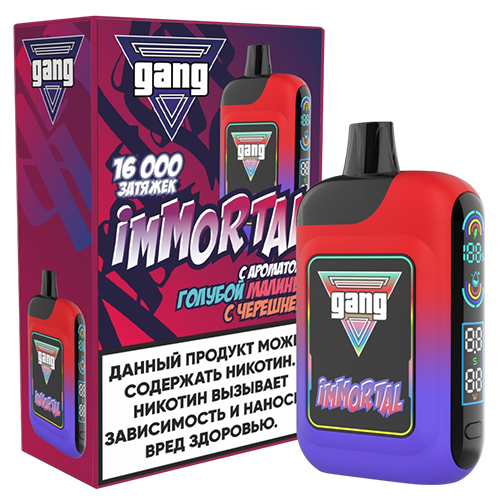 GANG IMMORTAL 16000 - Голубая Малина с Черешней