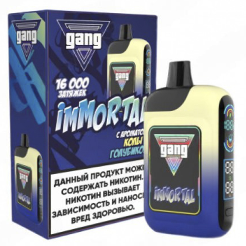GANG IMMORTAL 16000 - Кола с Голубикой
