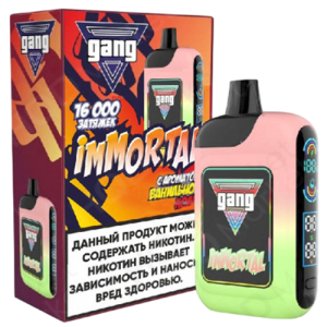 GANG IMMORTAL 16000 - Ванильная Кола