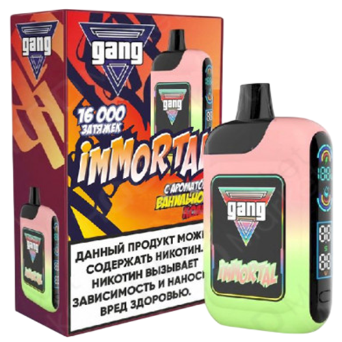 GANG IMMORTAL 16000 - Ванильная Кола