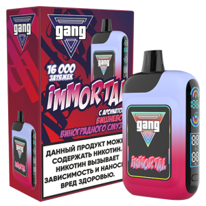 GANG IMMORTAL 16000 - Вишнево-Виноградный Смузи