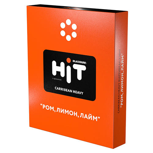 Табак для кальяна BlackBurn HIT (Блэк Берн Хит) - Carribean Heavy (Ром, Лимон, Лайм) 30гр.