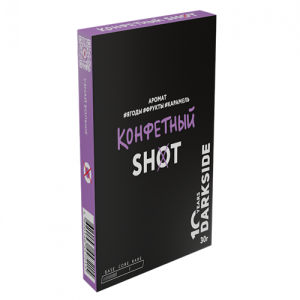 Табак для кальяна DarkSide Shot (Дарксайд Шот) - Конфетный (Ягоды, Фрукты, Карамель) 30гр.