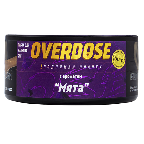 Табак для кальяна Overdose (Овердос) - Expertmint (Мята) 25гр.