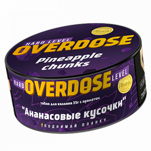 Табак для кальяна Overdose (Овердос) - Pineapple Chunks (Ананасовые кусочки) 25гр.
