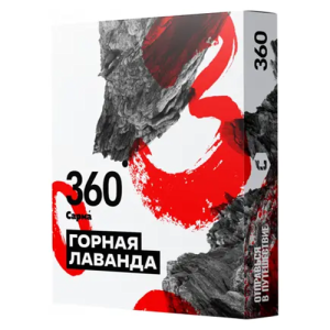 Табак для кальяна Сарма 360 [Крепкая] (Sarma 360) - Горная лаванда 25гр.