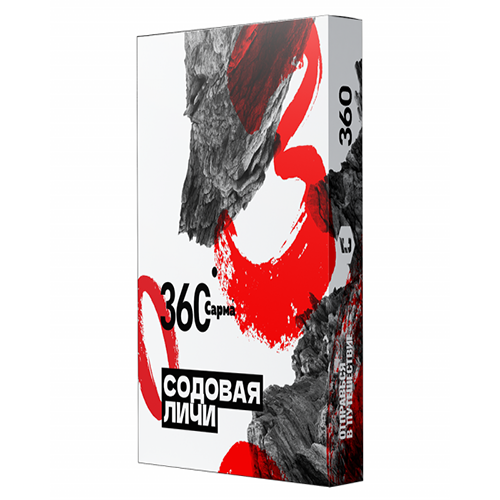 Табак для кальяна Сарма 360 [Крепкая] (Sarma 360) - Содовая Личи 25гр.