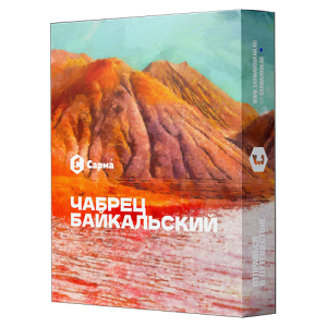 Табак для кальяна Сарма (Sarma) - Чабрец байкальский 25гр.