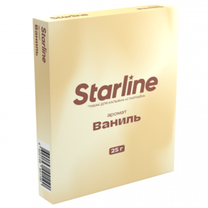 Табак для кальяна Starline (Старлайн) - Ваниль 25гр.