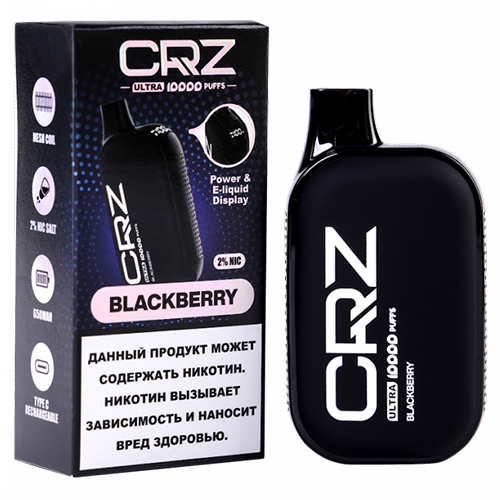CRZ ULTRA 10000 - Ежевика (Blackberry)